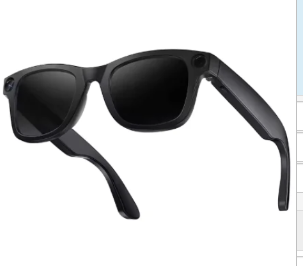 Gafas con IA integrada