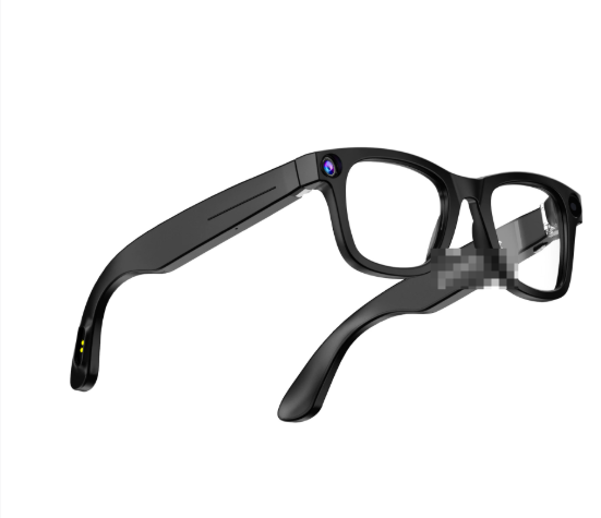 Gafas con IA integrada