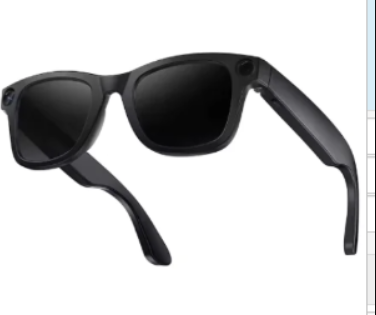 Gafas con IA integrada